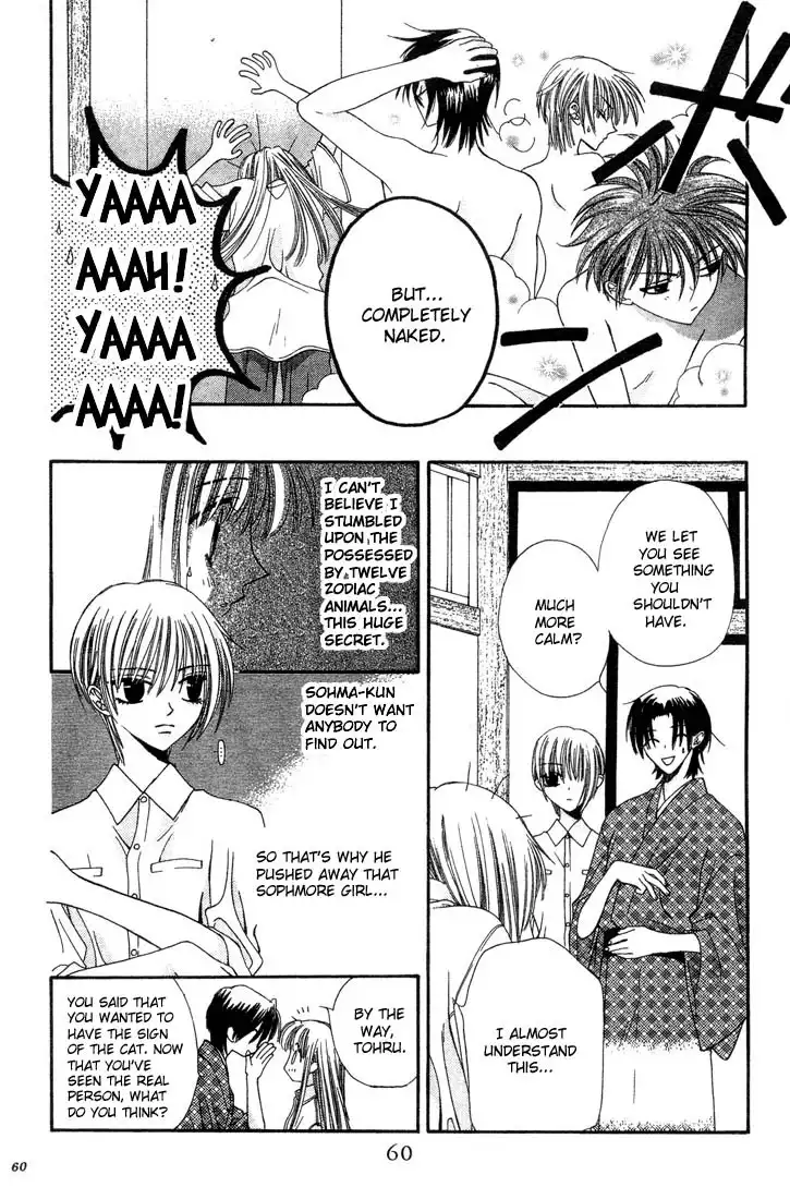 Fruits Basket Chapter 2 8